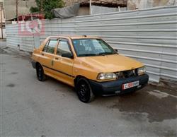 سايبا 131